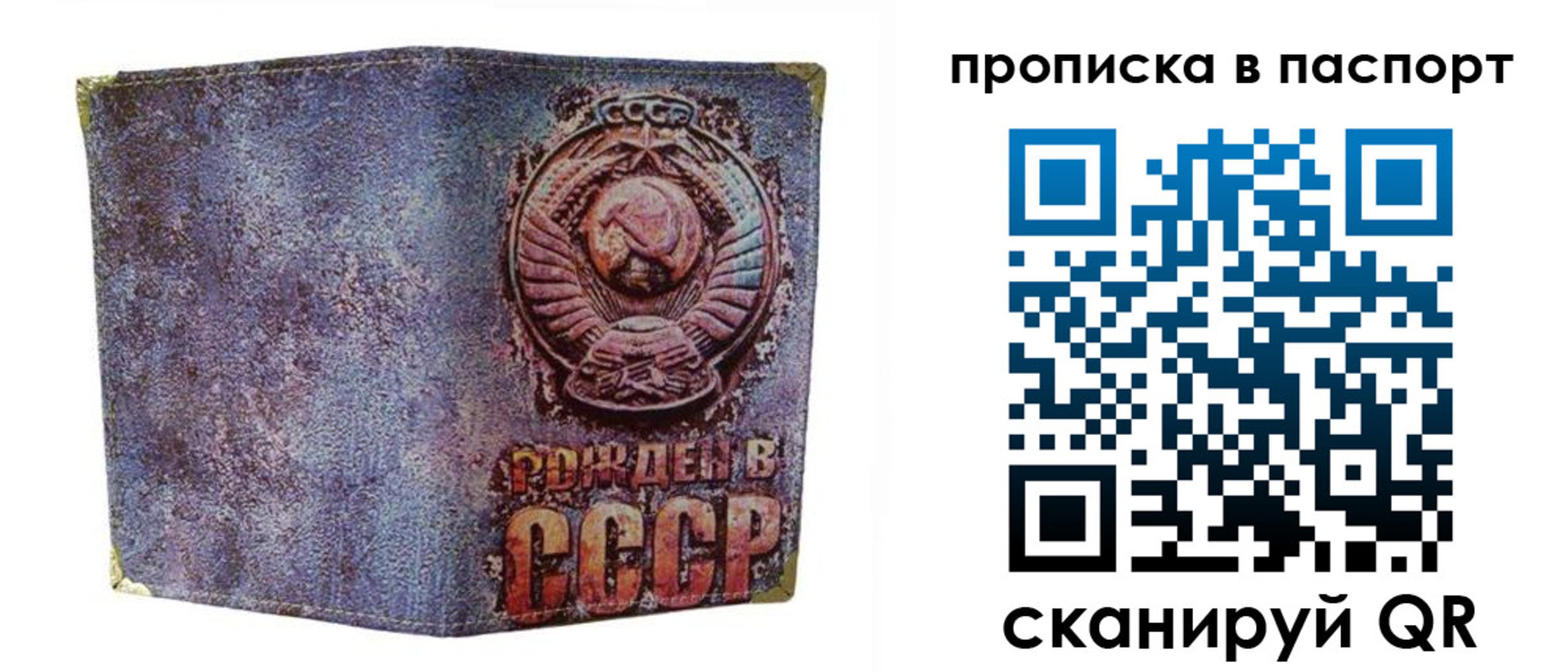 форма 3 в Туле