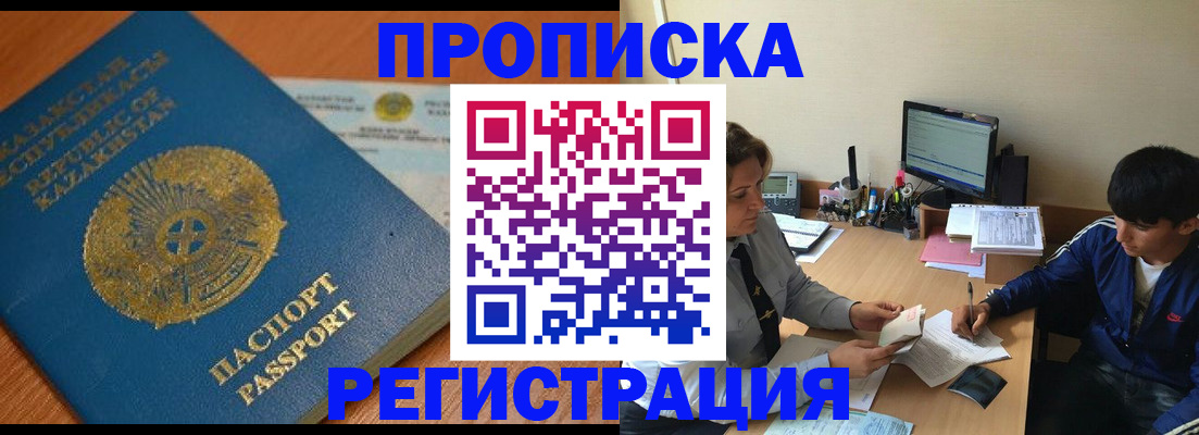 форма 3 в Туле